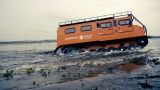 СТМ-1993.52 Россети