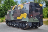 СТМ-1993 с водомётом