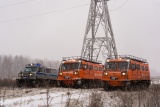 СТМ-1993.52 Россети