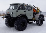 СТМ-39932 УБШМ-1-20