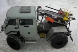 СТМ-39932 УБШМ-1-20