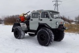 СТМ-39932 УБШМ-1-20