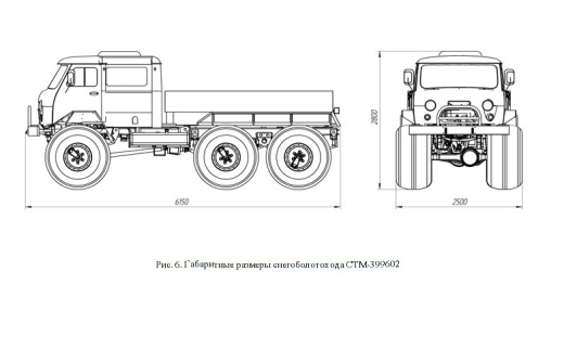  стм-39960 шины 1300