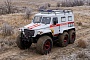 Для спецслужб