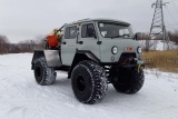 СТМ-39932 УБШМ-1-20