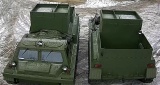 ГАЗ-34039 Смотка