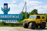 СТМ-3993 для охоты и рыбалки