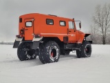 СТМ-39931 Россети