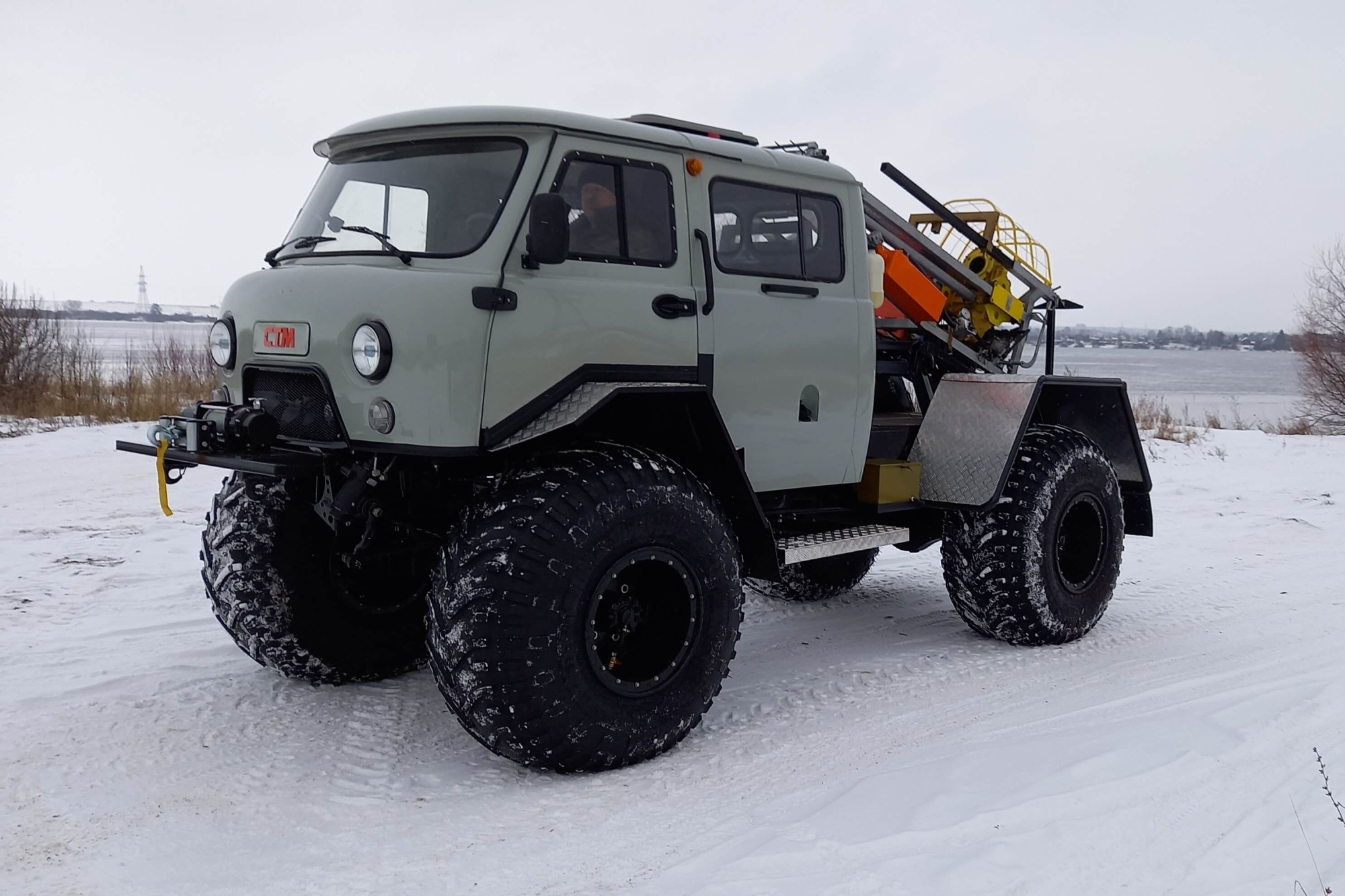СТМ-39932 УБШМ-1-20